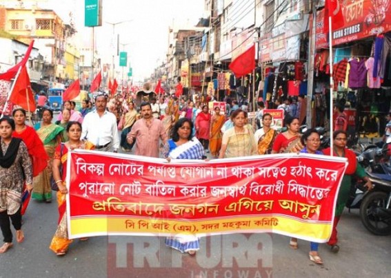 Demonetization : â€˜Cash-Crisis' (?) worries CPI-M, but wasting lakhs for multiple protests against Central Govt continue, no dearth of funds for anti-national propaganda  